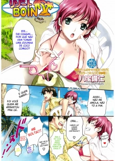 [Happoubi Jin] Resort Boin [Portuguese-BR] [HentaiEye_BR]