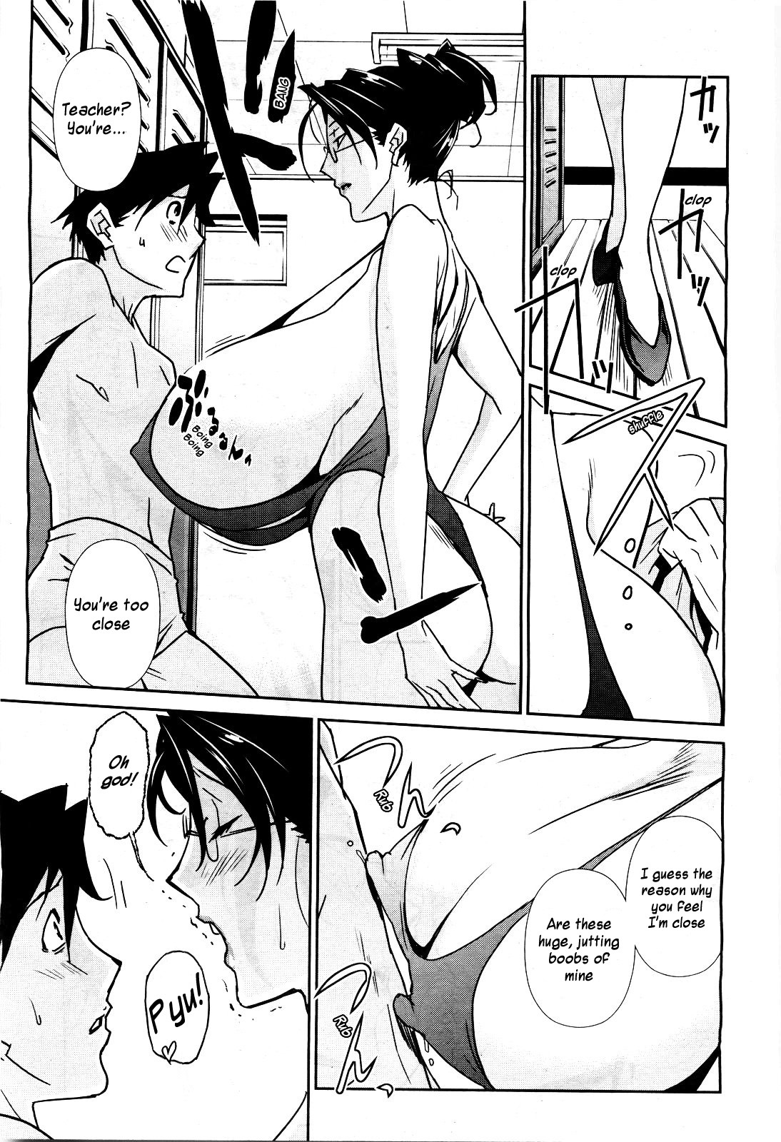 [Miura Takehiro] Bust Up! School Ch. 5-6 [English] {Bewbs666} page 7 full