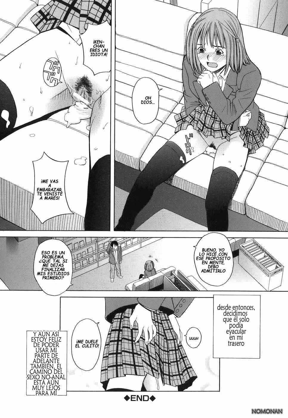 [Zukiki] Mihiro no Datsu Anal Sengen | La Pequeña Revolución Anal de Mihiro (School Girl) [Spanish] {Nomonan} page 26 full