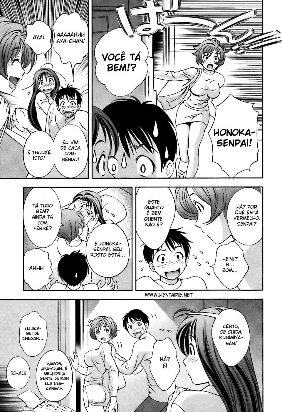 [Asamori Mizuki] Glass no Megami - Goddess of the Glass 1 [Portuguese-BR] [HentaiPie] page 111 full