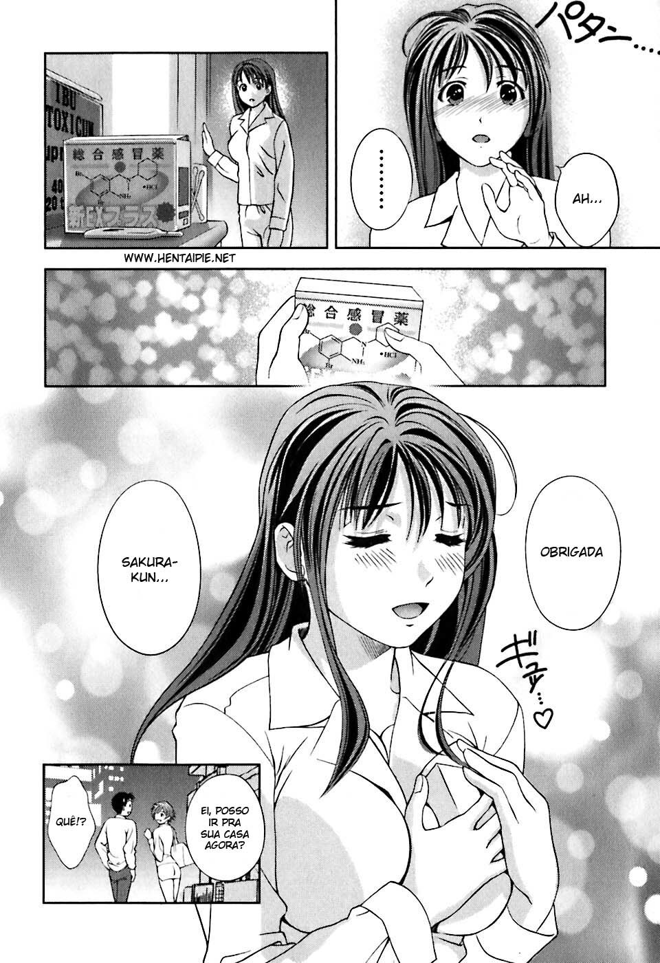 [Asamori Mizuki] Glass no Megami - Goddess of the Glass 1 [Portuguese-BR] [HentaiPie] page 112 full