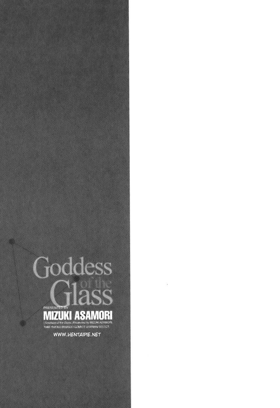 [Asamori Mizuki] Glass no Megami - Goddess of the Glass 1 [Portuguese-BR] [HentaiPie] page 113 full