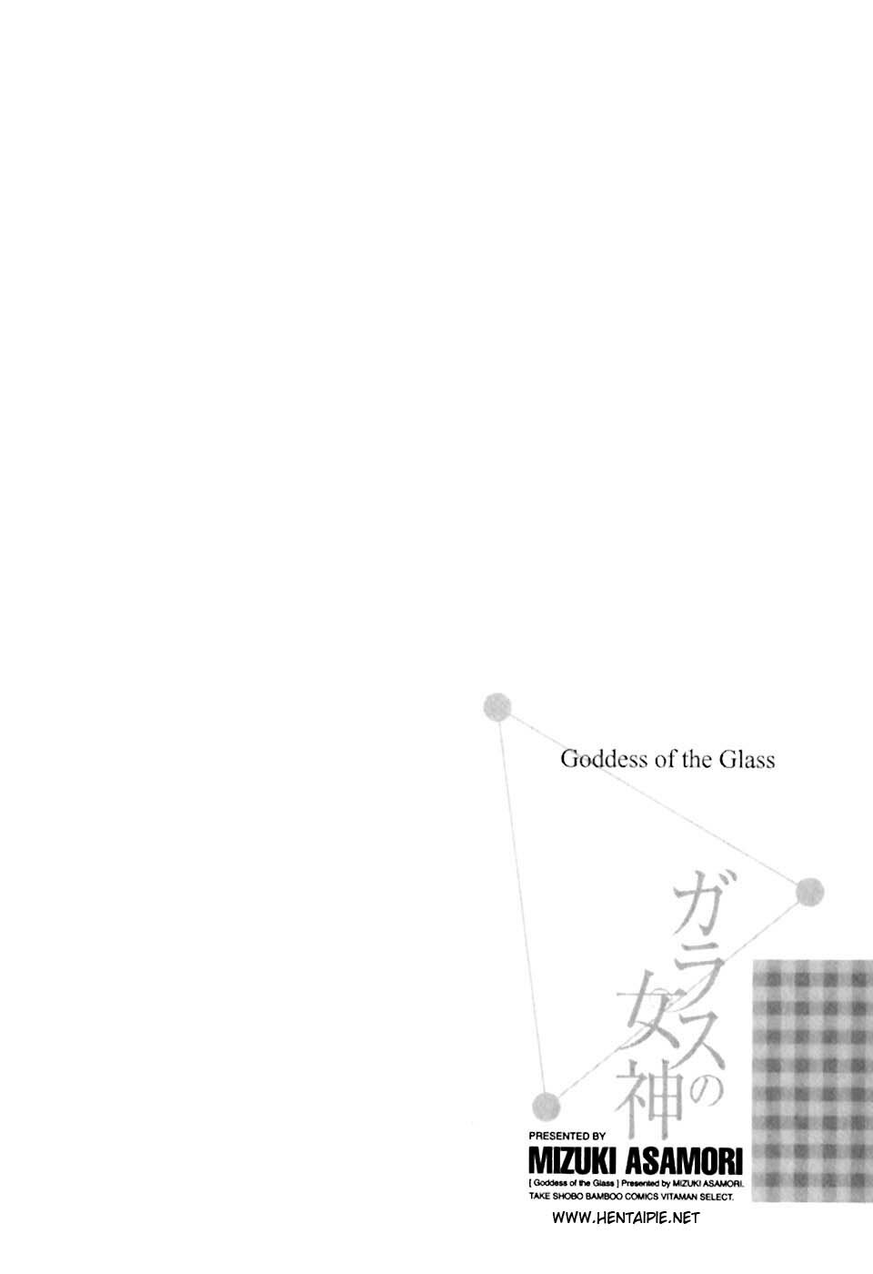 [Asamori Mizuki] Glass no Megami - Goddess of the Glass 1 [Portuguese-BR] [HentaiPie] page 114 full