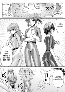 [Macxe's (monmon)] Tokubousentai Dinaranger ~Heroine Kairaku Sennou Keikaku~ Vol. 07/08/Gaiden01 [English] [SaHa] - page 8