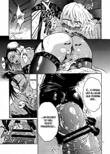 (C65) [Thultwul (Various)] Thultwul Keikaku Vol. 3 | Thultwul Plan Vol. 3 (Various) [Portuguese-BR] [DartLerdo] - page 11