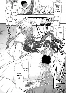 [Ryu-Ya Kamino] Mozaiku x Sanshimai ch5 [ENG] - page 18