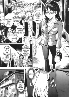 Virgin_Cram_School_Instructor-HiiragiSatsuki[ESPAÑOL]