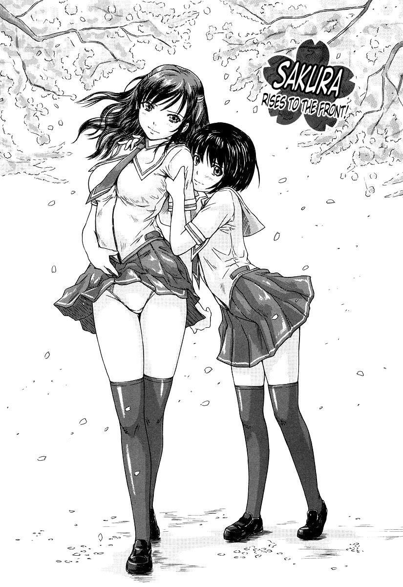 [Kisaragi Gunma] Giri Giri Sisters [English] [SaHa] [Decensored] page 111 full