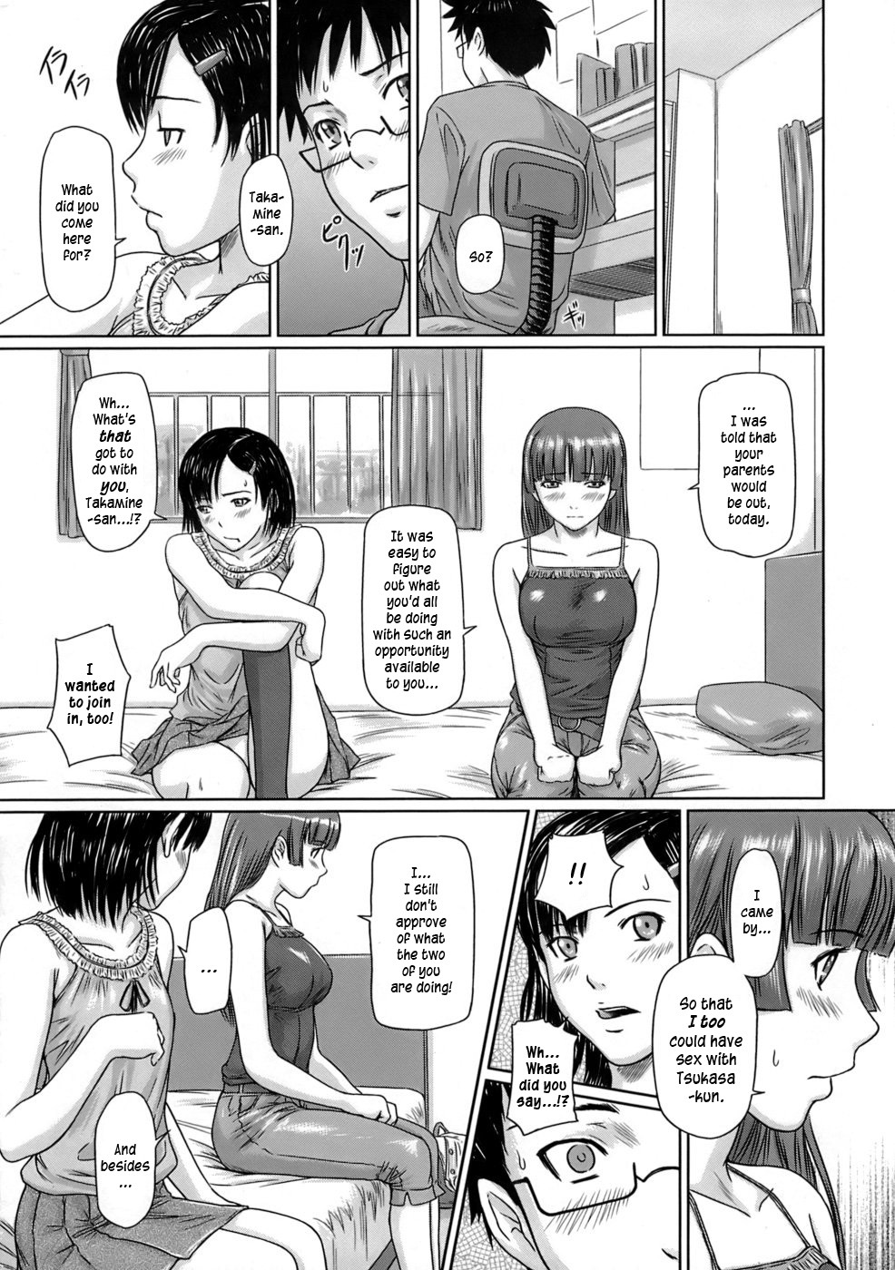 [Kisaragi Gunma] Giri Giri Sisters [English] [SaHa] [Decensored] page 87 full