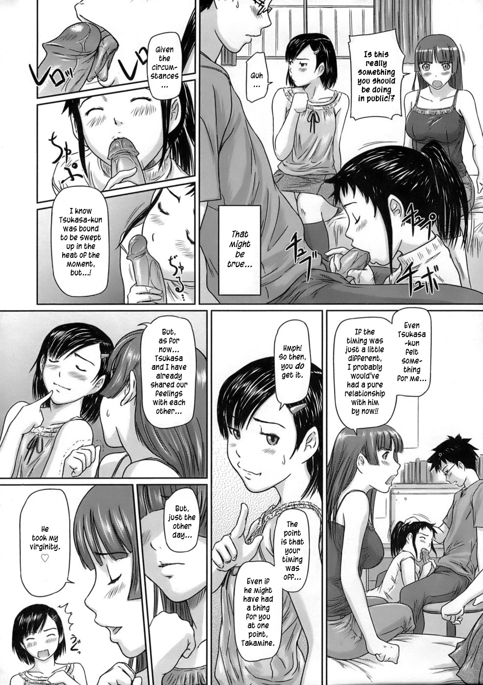 [Kisaragi Gunma] Giri Giri Sisters [English] [SaHa] [Decensored] page 88 full