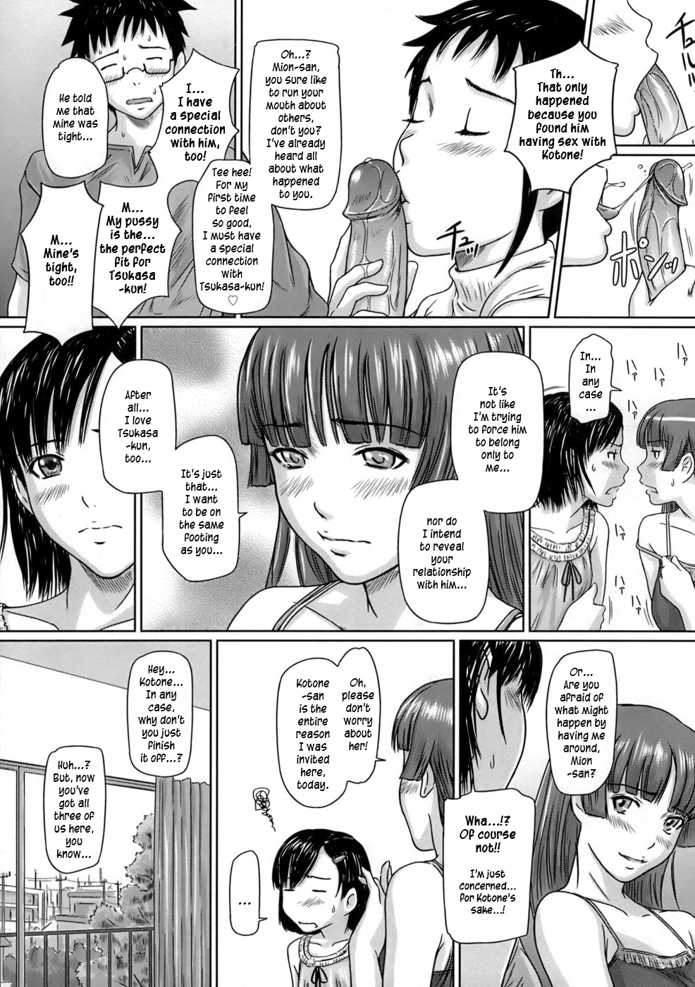 [Kisaragi Gunma] Giri Giri Sisters [English] [SaHa] [Decensored] page 89 full