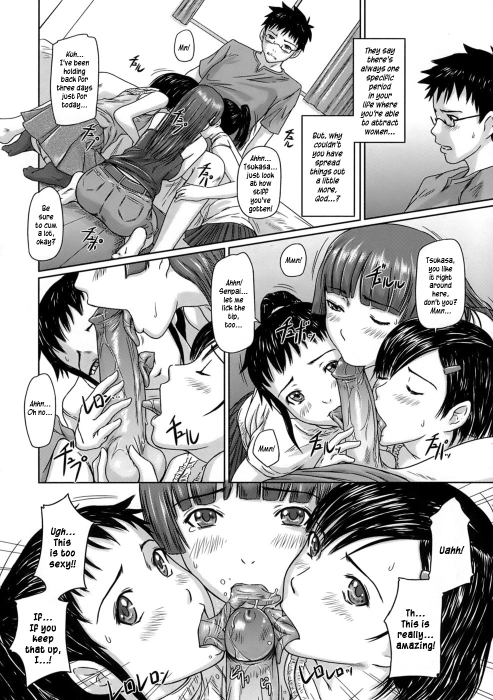 [Kisaragi Gunma] Giri Giri Sisters [English] [SaHa] [Decensored] page 90 full