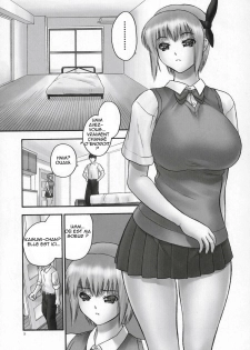(C71) [Hellabunna (Iruma Kamiri)] Rei Chapter 03: Involve Slave to the Grind (Dead or Alive) [French] - page 4