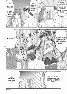 (C76) [YASRIN-DO (Yasu Rintarou)] Touka Kenran (Shin Koihime Musou) [Portuguese-BR] [Harutashi] - page 31