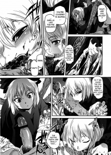 (C78) [RapidRabbit (Tomotsuka Haruomi)] Byoujo no Sho | A Disease Woman's Story (Touhou Project) [English] [ATrans] - page 13