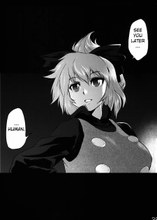 (C78) [RapidRabbit (Tomotsuka Haruomi)] Byoujo no Sho | A Disease Woman's Story (Touhou Project) [English] [ATrans] - page 35