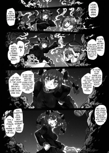(C78) [RapidRabbit (Tomotsuka Haruomi)] Byoujo no Sho | A Disease Woman's Story (Touhou Project) [English] [ATrans] - page 9