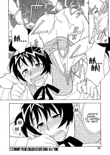 Masashi Yanagi - I Want to be Called a Cute Girl Ch. 1 - 5 [English] - page 34
