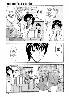 Masashi Yanagi - I Want to be Called a Cute Girl Ch. 1 - 5 [English] - page 41