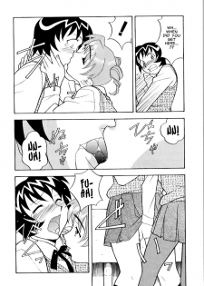 Masashi Yanagi - I Want to be Called a Cute Girl Ch. 1 - 5 [English] - page 44