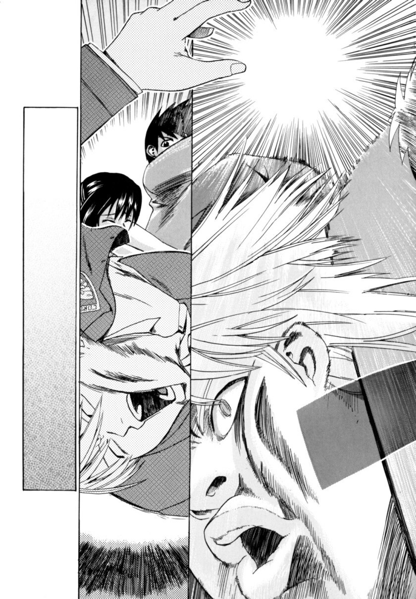 [Takenoko Seijin] Te to Te Tsunaide | When you let go of my hands [English] [Decensored] page 81 full