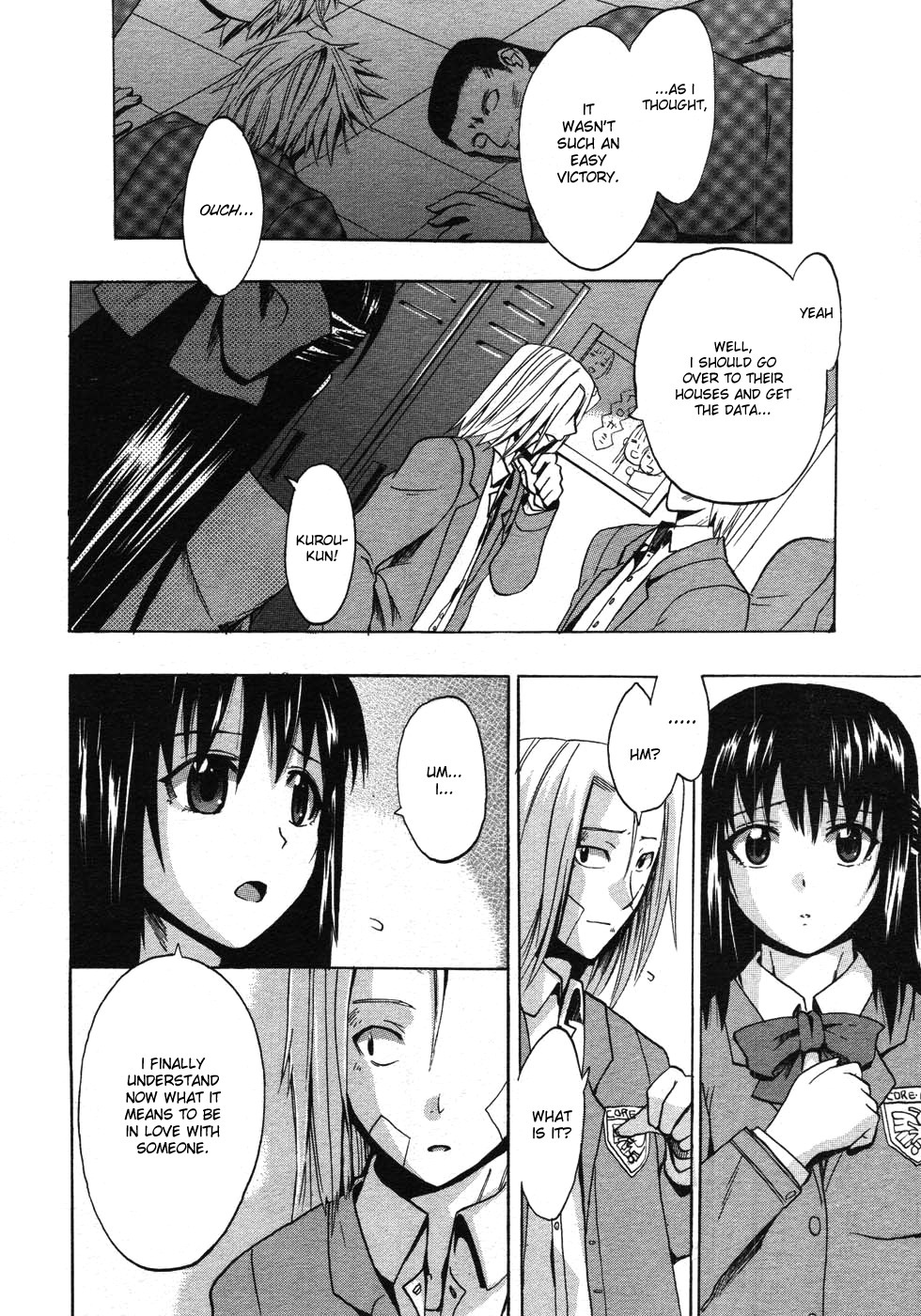 [Takenoko Seijin] Te to Te Tsunaide | When you let go of my hands [English] [Decensored] page 82 full