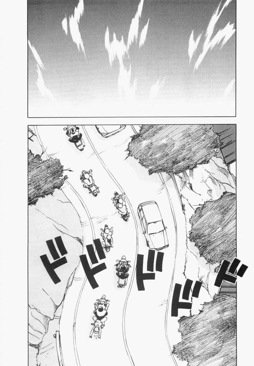 [Iogi Juichi] Maidroid Yukinojoh page 100 full