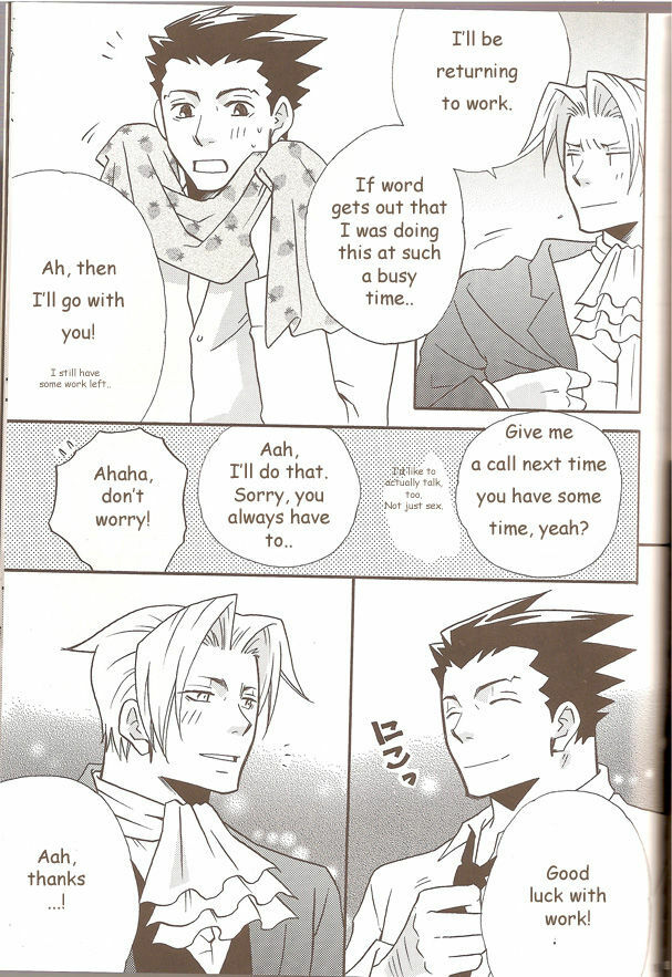 [Dokusai Moratorium (Suzui Yukino)] Self Happiness (Ace Attorney) [English] page 17 full
