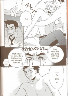 [Dokusai Moratorium (Suzui Yukino)] Self Happiness (Ace Attorney) [English] - page 14