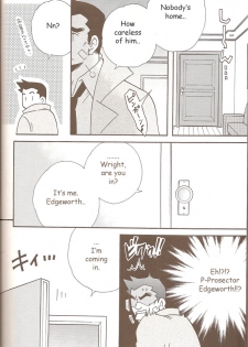 [Dokusai Moratorium (Suzui Yukino)] Self Happiness (Ace Attorney) [English] - page 4