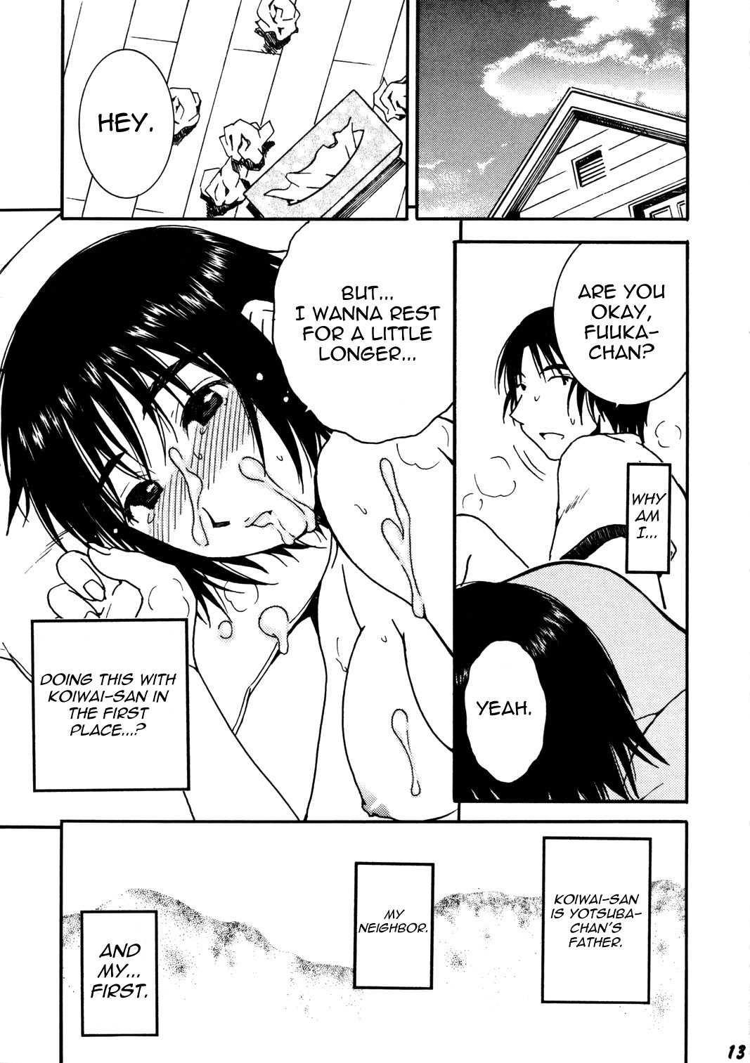(COMIC1☆2) [Mechanical Code (Takahashi Kobato)] Otonari. PRE VERSION (Yotsubato!) [English] [Yoroshii] page 12 full