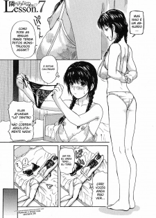 [HentaiEye_BR] Minha Professora Mora ao Lado Vol.01 Capítulo 07 (Tonari No Minano Sensei) (BR)