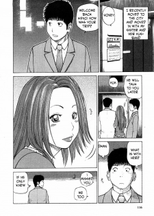My Sister's Keeper [English] [Rewrite] [EZ Rewriter] - page 2