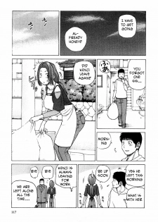 My Sister's Keeper [English] [Rewrite] [EZ Rewriter] - page 3