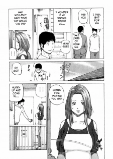 My Sister's Keeper [English] [Rewrite] [EZ Rewriter] - page 4