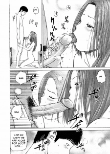 My Sister's Keeper [English] [Rewrite] [EZ Rewriter] - page 8