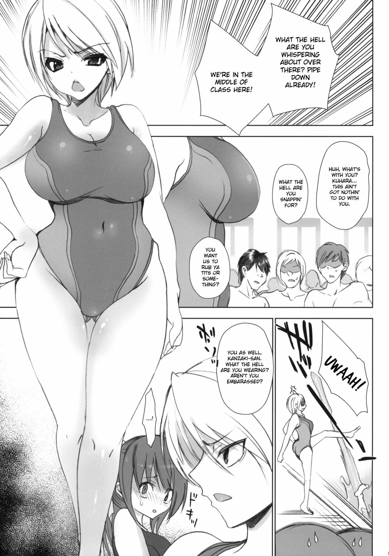 (C78) [Otomekibun (Sansyoku Amido.)] Gakkou de Seishun! ~Doukyuusei mo Issho~ 4 [English] [Zaghurim] page 6 full