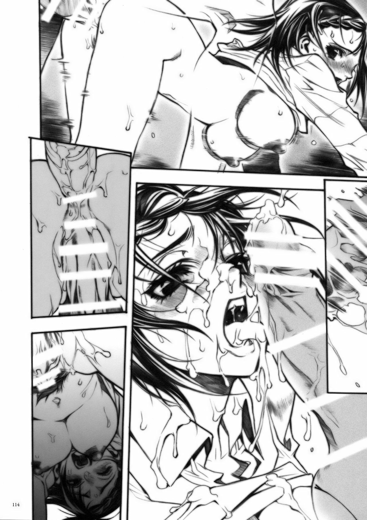 (COMIC1) [PIGGSTAR (Nagoya Shachihachi)] DEFENSEFORM (Various) page 103 full