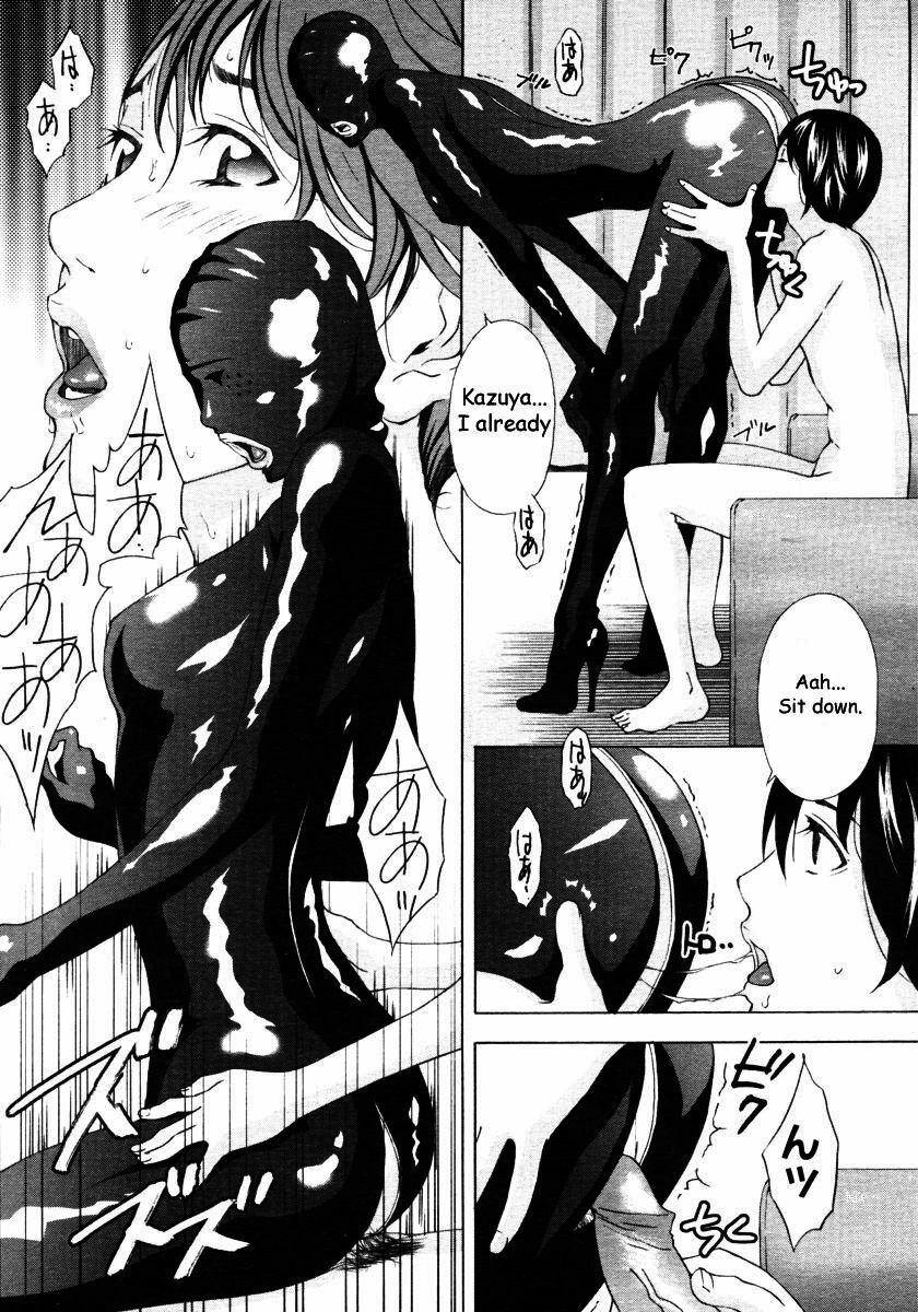 [Amano Ameno] Aru Model no Kokuhaku | A Certain Model's Confession (COMIC Megastore H 2006-09) [English] [Decensored] page 13 full
