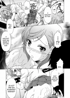 [Kagura Yutakamaru] Hachimitsu Oppai | Honey Breasts (COMIC Tenma 2008-11) [English] {H9Eleven} [Decensored] - page 17