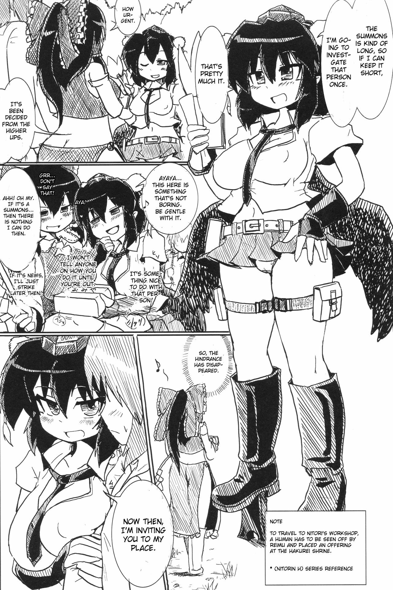 (C78) [Panzers (Okiraku Nic)] Aya Sex (Touhou Project) [English] [CGrascal] page 12 full