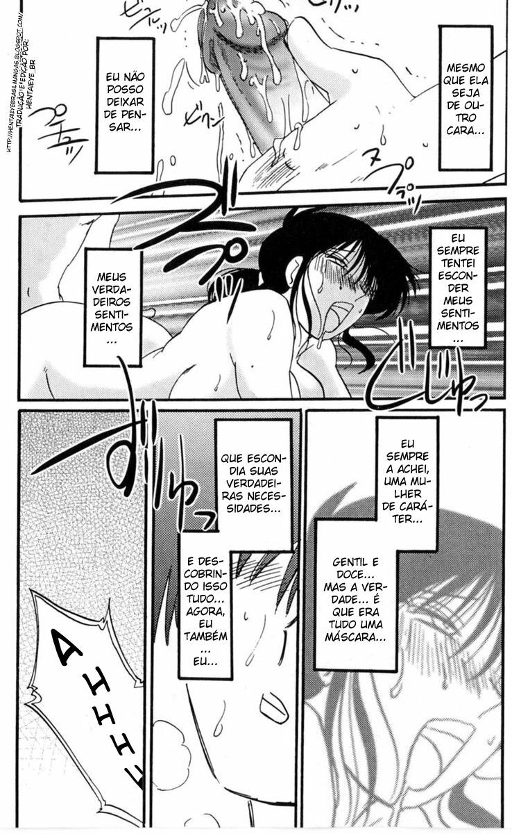 [HentaiEye_BR] O Diário da Madame Hisae Capítulo 06 (BR) page 26 full