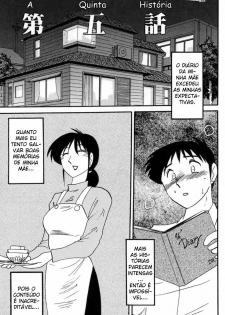 [HentaiEye_BR] O Diário da Madame Hisae Capítulo 06 (BR)
