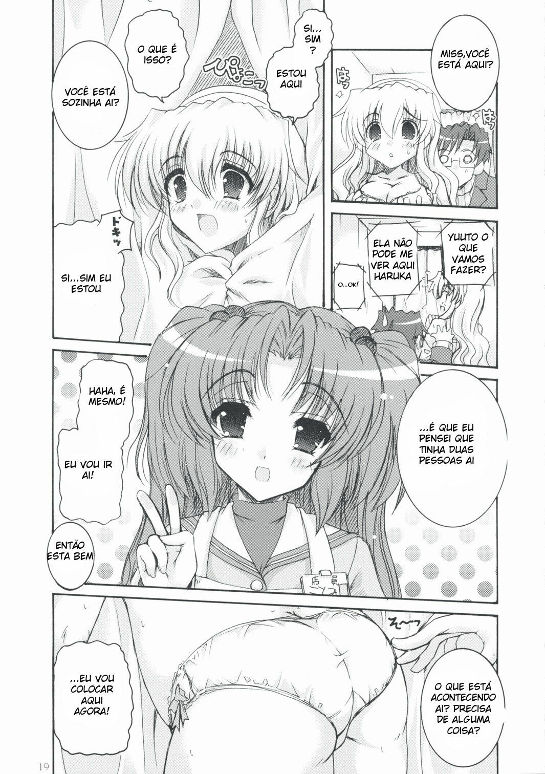 (C75) [Action Mokei (Imaizumi Atsushi)] Seacret Lovers (Nogizaka Haruka no Himitsu) [Portuguese-BR] [Harutashi] page 17 full