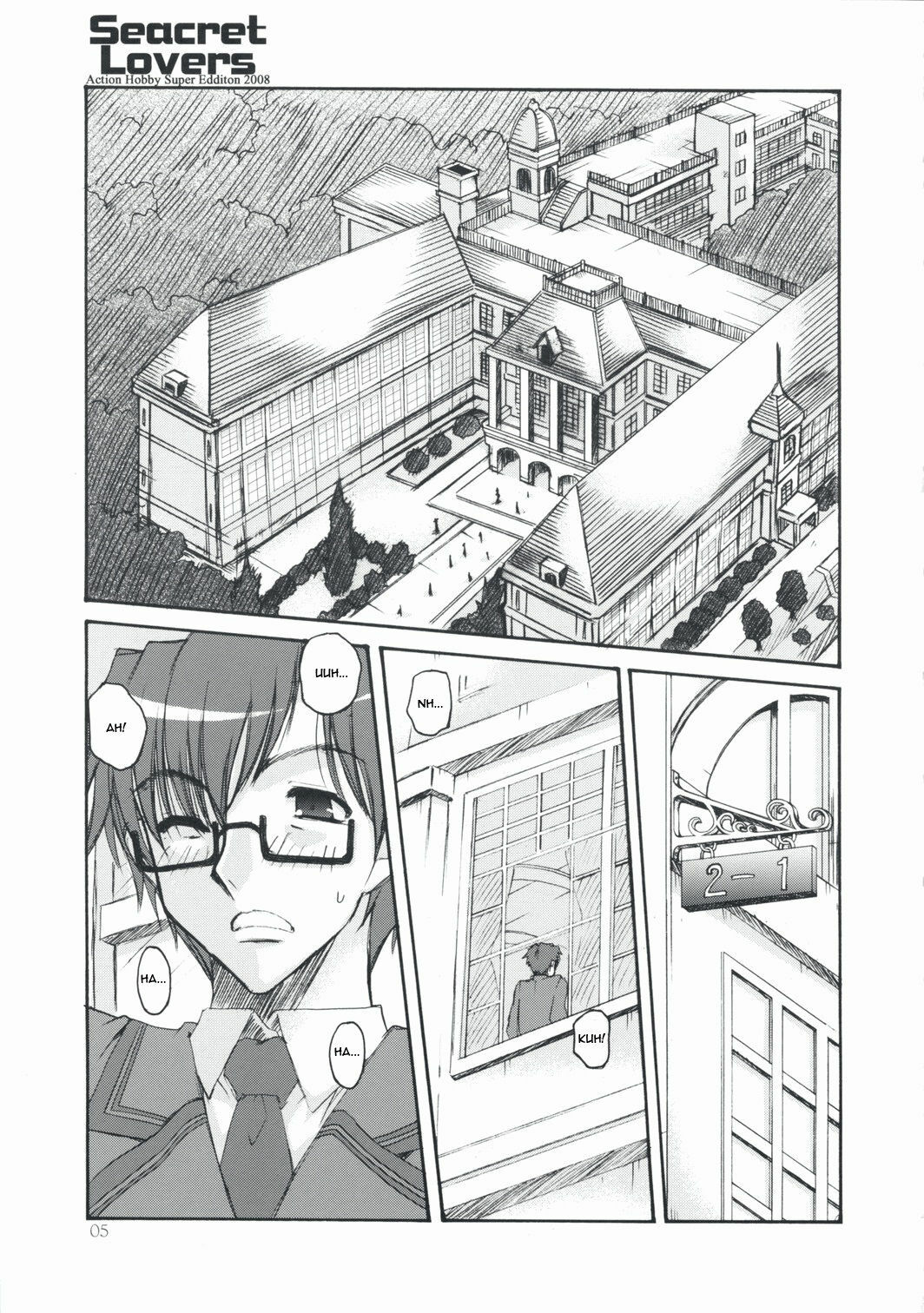 (C75) [Action Mokei (Imaizumi Atsushi)] Seacret Lovers (Nogizaka Haruka no Himitsu) [Portuguese-BR] [Harutashi] page 4 full