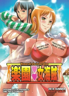 (C78) [Diogenes Club (Haikawa Hemlen)] Rakuen Onna Kaizoku - Woman Pirate in Paradise (One Piece) [Portuguese-BR] {Crono Strife}