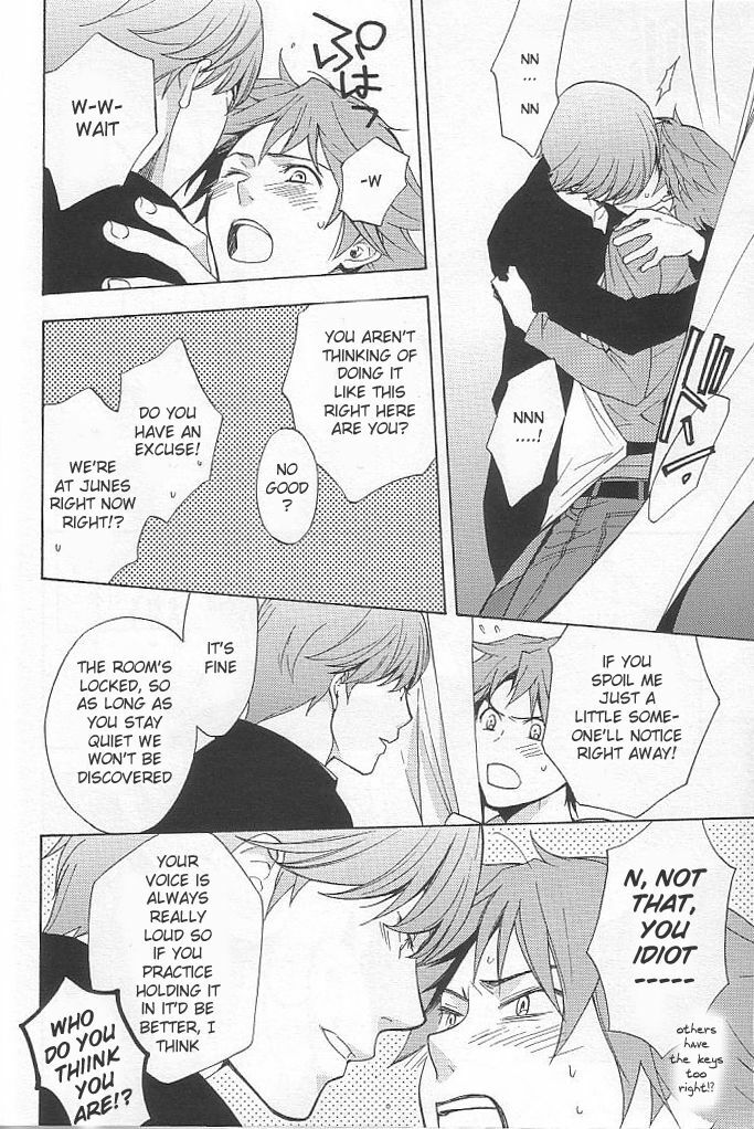 [UltimatePowers (RURU)] CLOUD NINE (Persona 4) [English] page 10 full