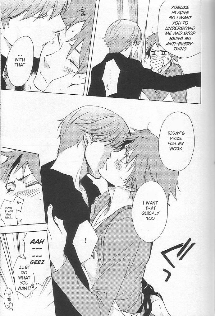 [UltimatePowers (RURU)] CLOUD NINE (Persona 4) [English] page 11 full