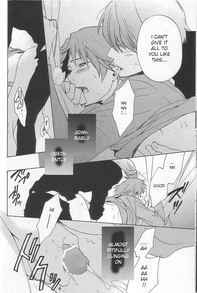 [UltimatePowers (RURU)] CLOUD NINE (Persona 4) [English] page 14 full