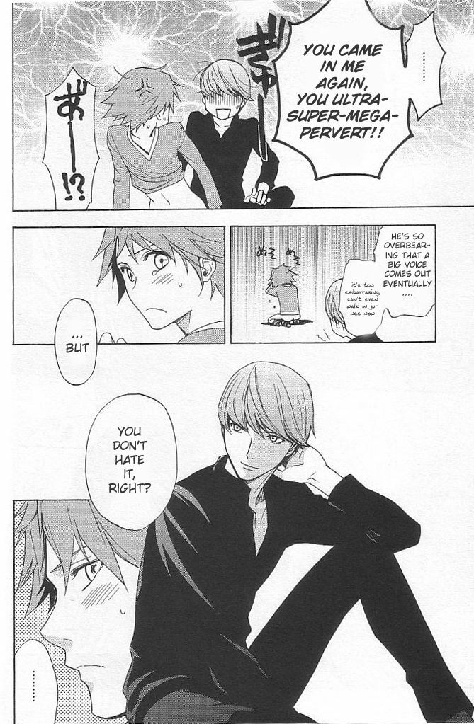 [UltimatePowers (RURU)] CLOUD NINE (Persona 4) [English] page 16 full